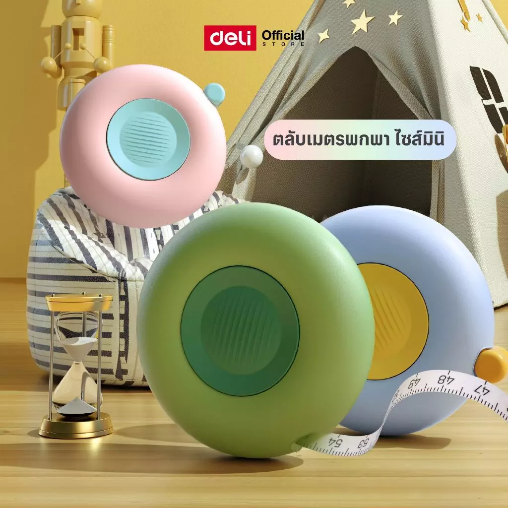 ตลับเมตรพกพาไซส์มินิ Deli รุ่น TT102 สำหรับวัด *มีเฉพาะหน่วยcm* (มี 3 สี / สีฟ้า,สีเขียว,สีชมพู)