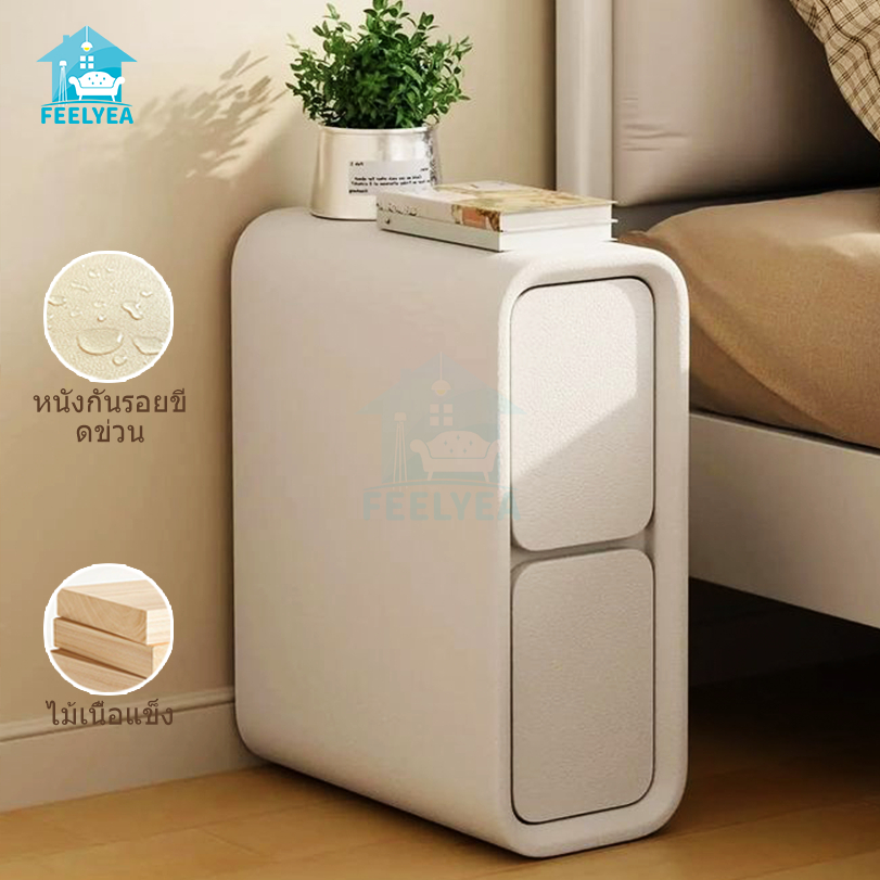 รับประกัน⭐โต๊ะข้างเตียงไม้ ตูข้างเตียง ขาวตู้แคบข้างเตียง หรูหราตู้ห้องนอน  หนัง กันน้ำทนต่อการเสียดสี เล็กตู้ข้างโซฟา y