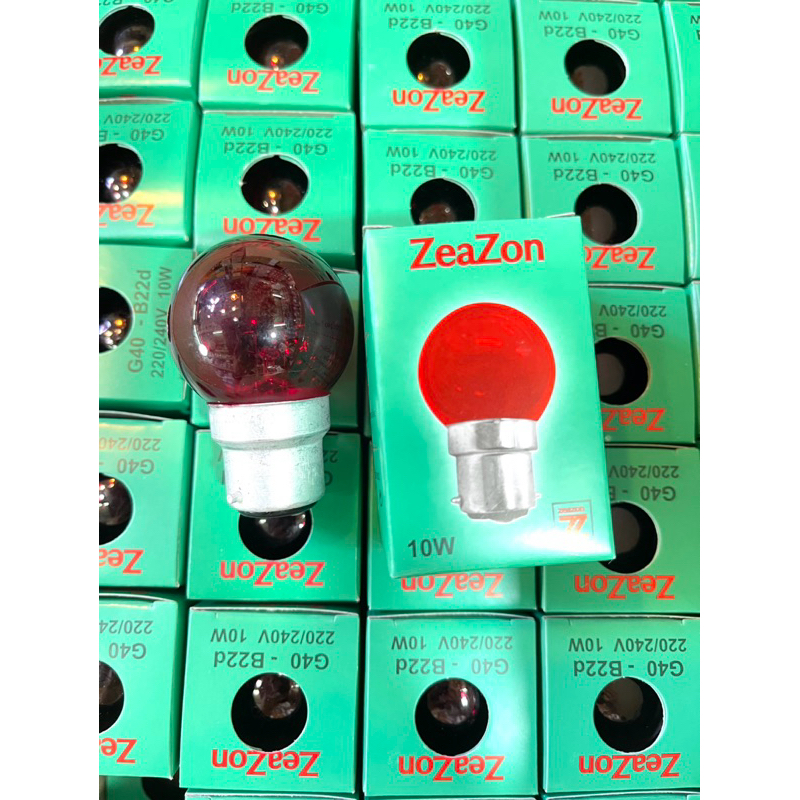 หลอดปิงปองสีแดงขั้วเขี้ยว 10w B22 220/240V ยี่ห้อZeaZon