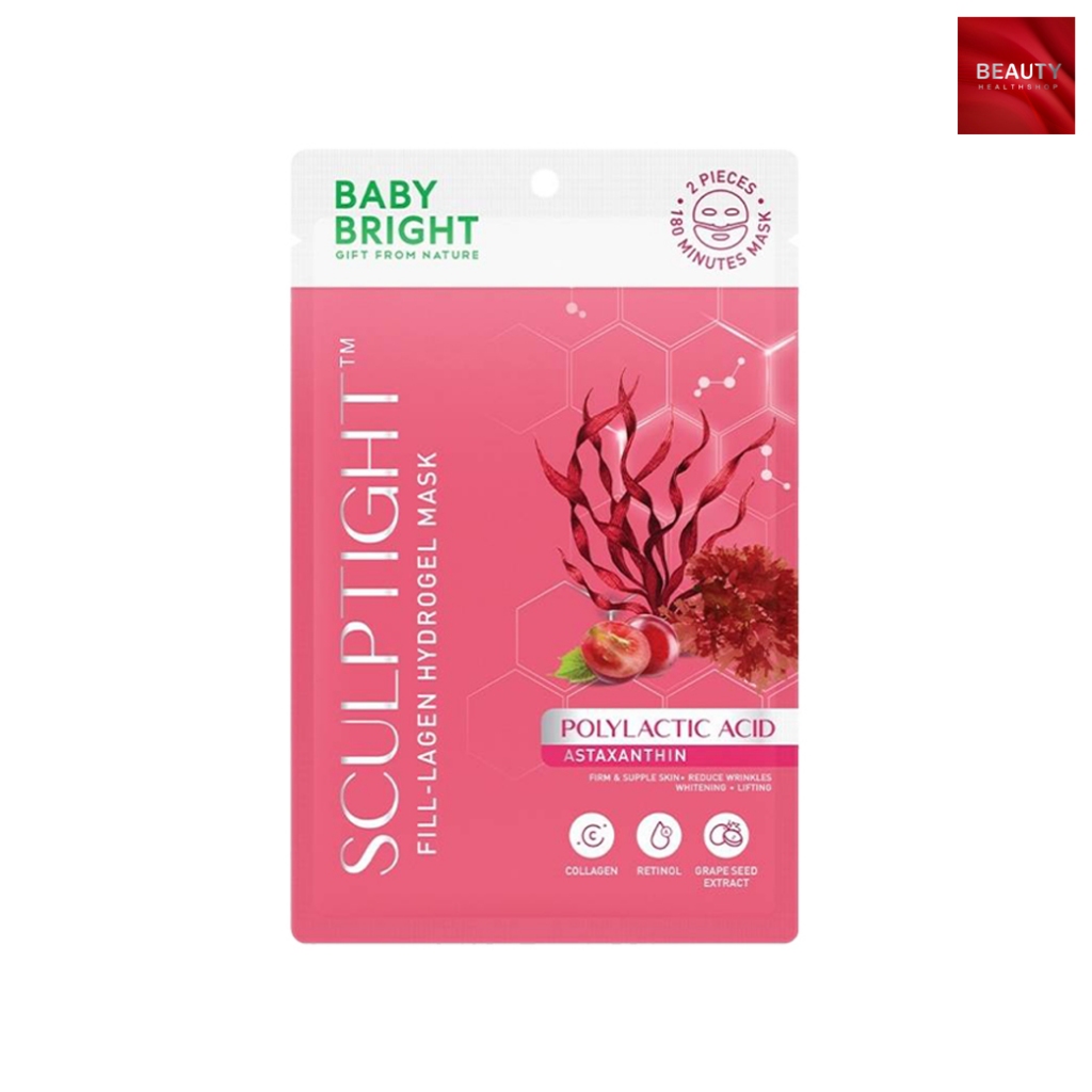 Baby Bright Sculptight Fill-Lagen Hydrogel Mask สคัลป์ไทท์ฟิล ฟิล-ลาเจนไฮโดรเจล มาสก์ (20 กรัม x 1 แผ่น)