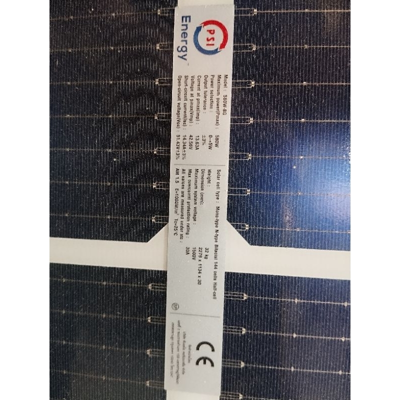 แผงโซล่าเซลล์ PSI 580 วัตต์ 2 หน้า
