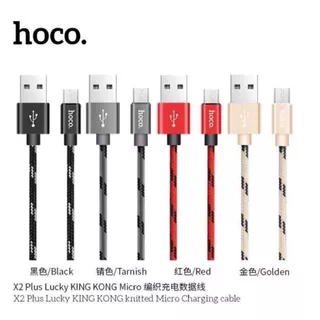 Hoco X2Plus สายชาร์จ สายถัก สายยาว1เมตร และ 2เมตร สายคิงคอง สำหรับ Micro/ Type C พร้อมส่ง