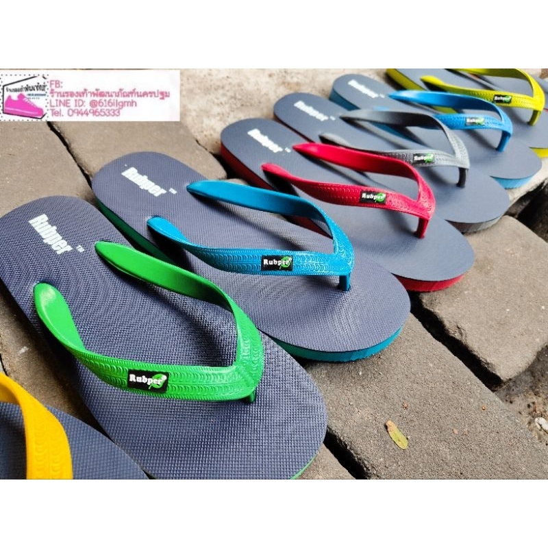 Rubper รองเท้าแตะ ฟองน้ำ ยางแท้ นิ่ม ไม่ลื่น สีสวย เบอร์ 9.5-11