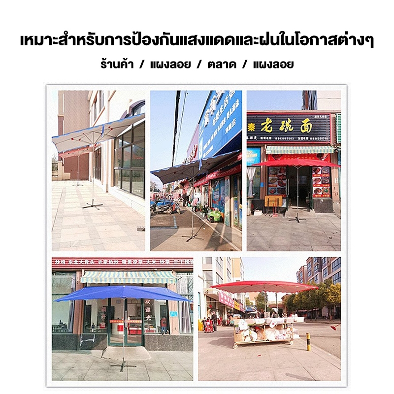 รูปภาพ 6