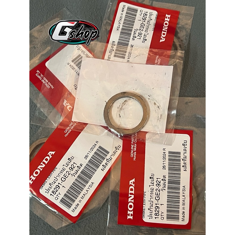 ปะเก็นท่อประเก็นท่อไอเสีย [แท้ศูนย์ Honda] Wave ทุกรุ่น [แท้ศูนย์ Honda] 18291-GE2-921