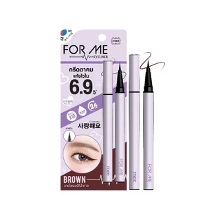 **มาเเรงNo.1 อายไลเนอร์รุ่นใหม่ล่าสุด MEE FOR ME EYELINER หัวพู่กัน กรีดตาคมแห้งไว กันน้ำไม่เเพนด้า