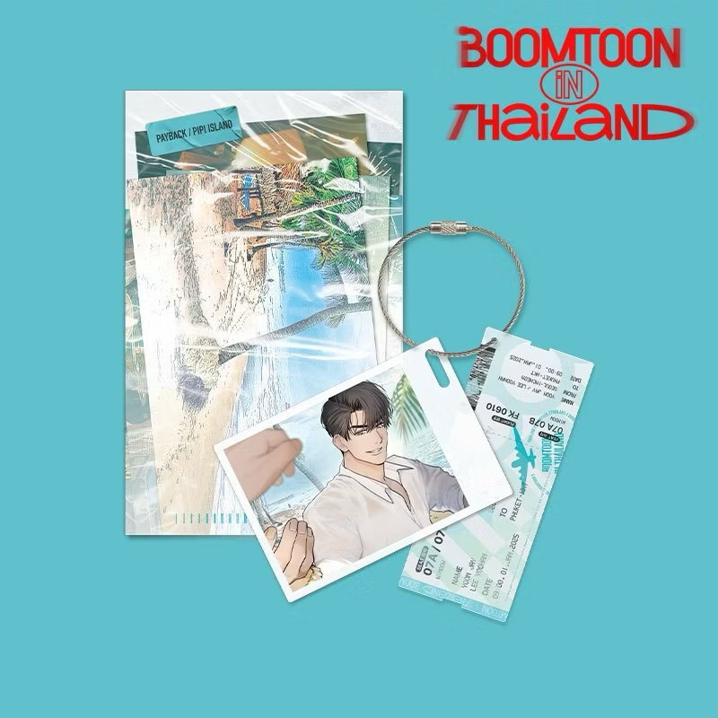 BOOMTOON In THAILAND] TRAVEL  KEYRING - PAYBACK