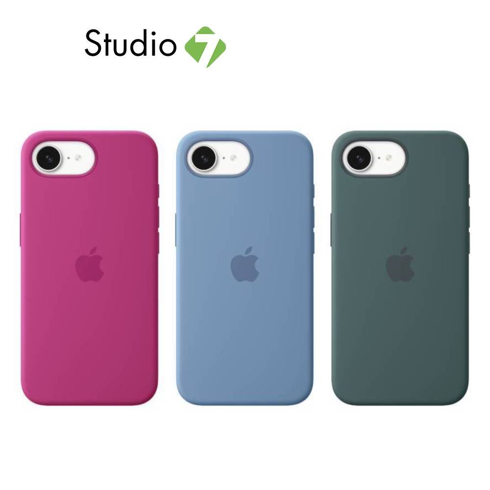 Apple iPhone 16e Silicone Case by Studio 7 (เคสไอโฟน 16e)