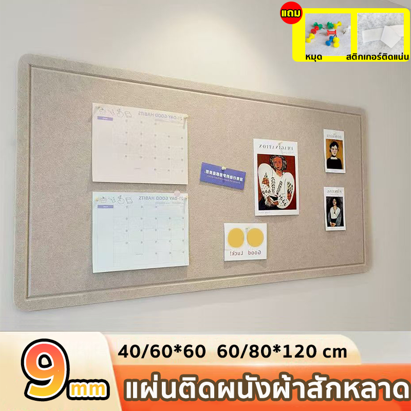 9มิลลิเมตรรอบมุม กระดานสักหลาด กระดานข้อความ ไร้การเจาะรู DIY คุณสามารถแขวนรูปเครื่องประดับ ตกแต่งผนัง สติกเกอร์ติดผนัง
