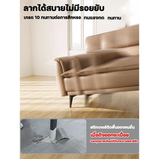 กว้าง 5.0เมตร หนา3มม.1ชิ้น=15㎡ กระเบื้องยาง ปูพื้น เสื่อน้ํามัน กระเบื้องยางปูพื้น แผ่นปูพื้นห้อง