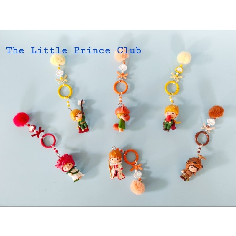 Hirono Little Prince Series  Keychain  พวงกุญแจเจ้าชายน้อย