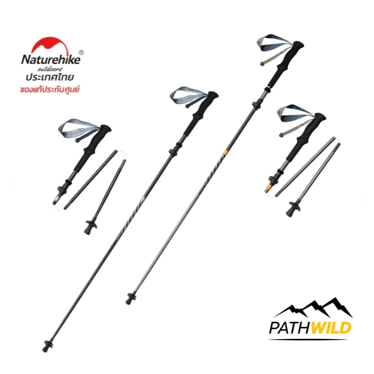NATUREHIKE Chang feng pro aluminum five-section adjustable folding trekking pole CNK2450DS013 ไม้เท้