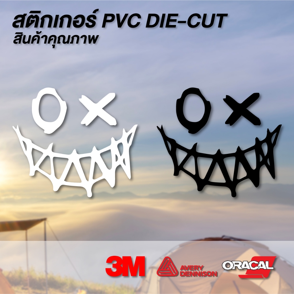 (D098) สติกเกอร์ไดคัท Demon Face สติกเกอร์ PVC กันน้ำ งานตัด ติดได้ทุกที่ ลอกออกไม่ทิ้งคราบกาว - รูปที่ 2
