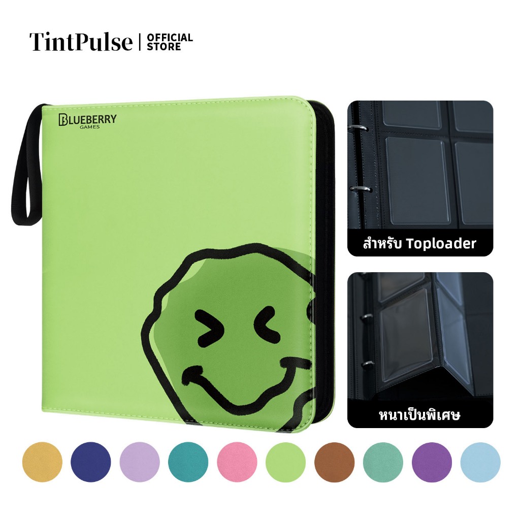 BERYFAM Toploader แฟ้มการ์ด อัลบั้มรูป โฟโต้การ์ด ถนอมการ์ด การ์ดเกาหลี Pokemon การ์ดสะสม Blueberry