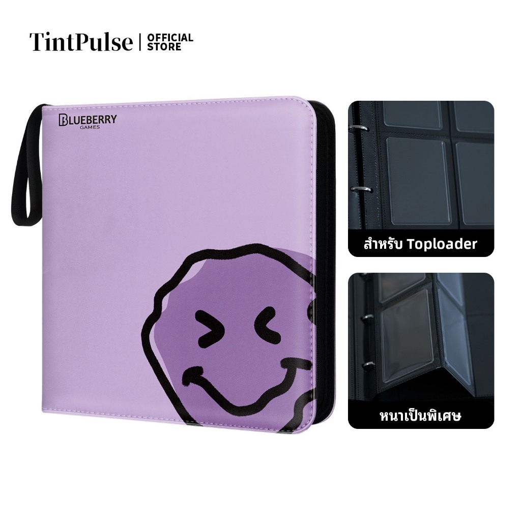 BERYFAM Toploader แฟ้มการ์ด อัลบั้มรูป สีม่วงลาเวนเดอร์ การ์ดเกาหลี Pokemon การ์ดสะสม Blueberry