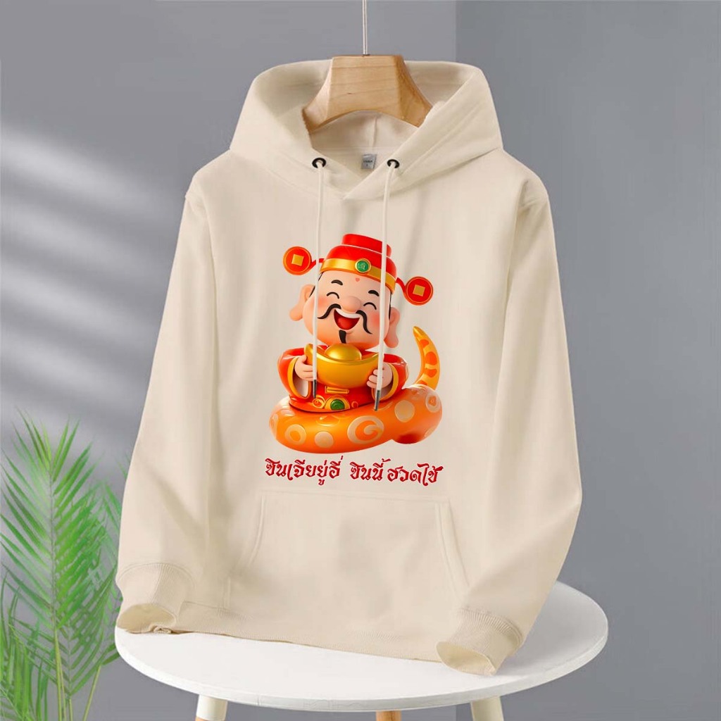 BK-1230-LONG เสื้อฮู้ดดี้แขนยาว ลายตรุษจีน ใส่ได้ทั้งผู้หญิและผู้ชาย เนื้อผ้าโพลีเอสเตอร์ใส่สบาย ใสไ