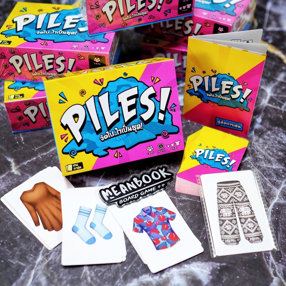 Piles! จัดไป..ไวเป็นชุด! Board Game (ภาษาไทย)