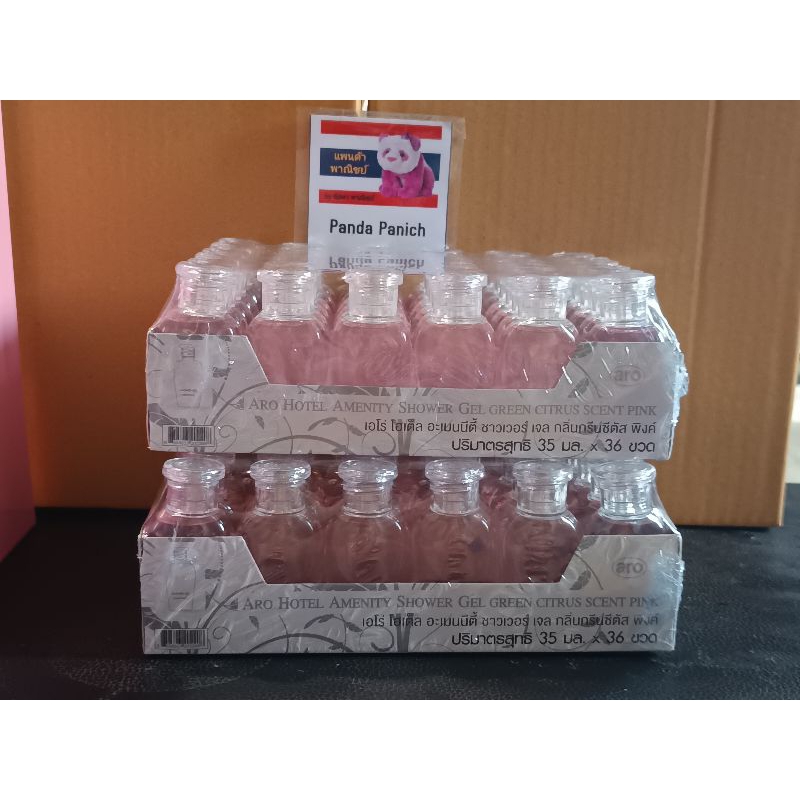 Aro เจลอาบน้ำ ครีมอาบน้ำ โรงแรม รีสอร์ท ขนาด 35มล. x 36ขวด แพ็คคู่ แถมเยลลี่ 1 ห่อ