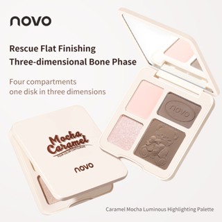 6232 修容 (ใหม่/แท้) NOVO เฉดดิ้งและไฮไลท์ คอนทัวร์หน้าเรียว แ…