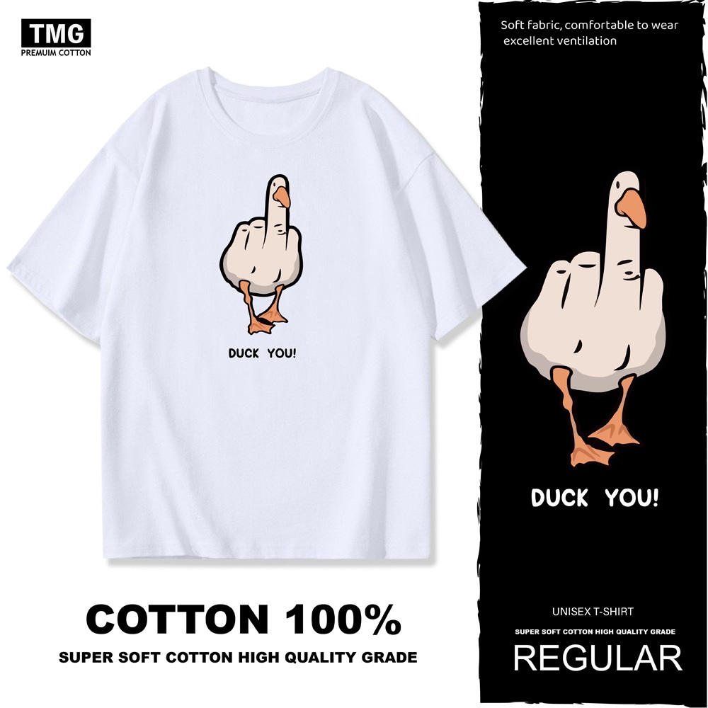 เสื้อยืดกวนๆ ลาย DUCK YOU เนื้อผ้า COTTON100%