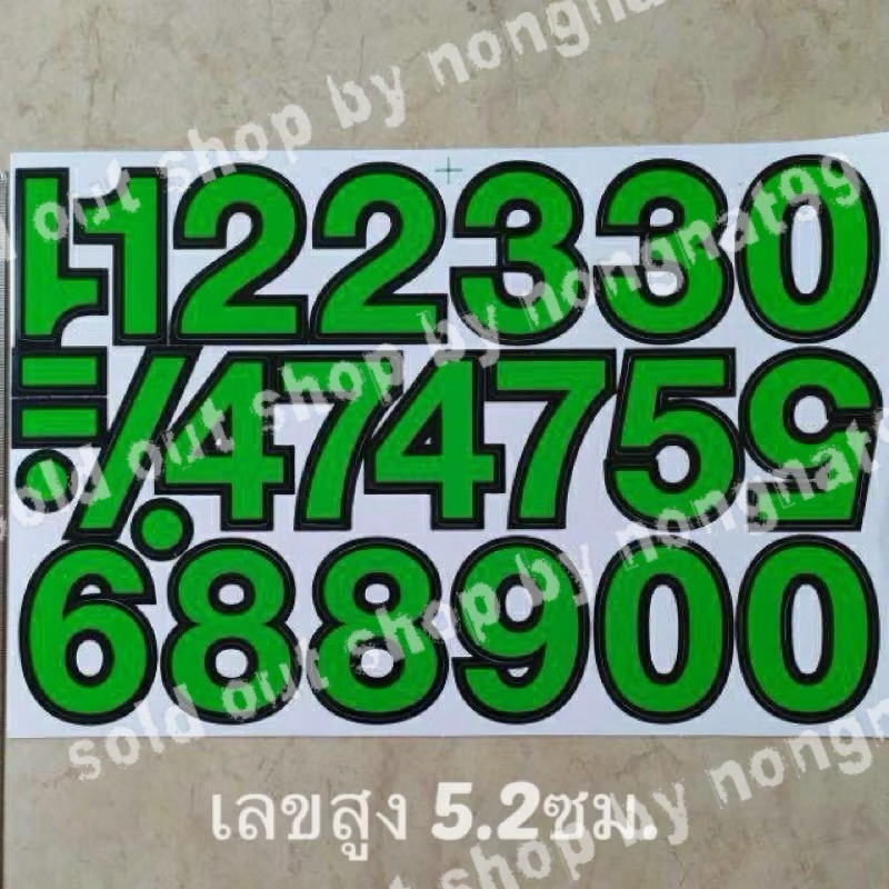 Thumbnail 6