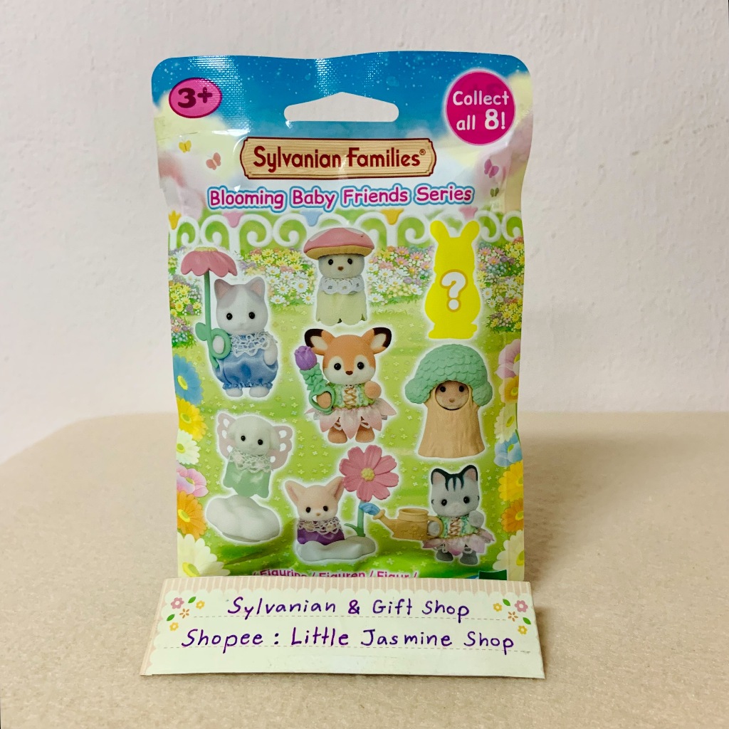 🏠(สุ่มเอง/ เลือกแบบได้) ตุ๊กตาเบบี้ซิลวาเนียนธีมสวนดอกไม้ Blooming Baby Friends Series Sylvanian Fam