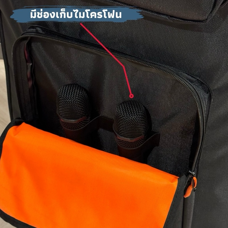 กระเป๋าใส่ลำโพง JBL Partybox Club 120 ตรงรุ่น เกรดงานตัวท๊อปสุด