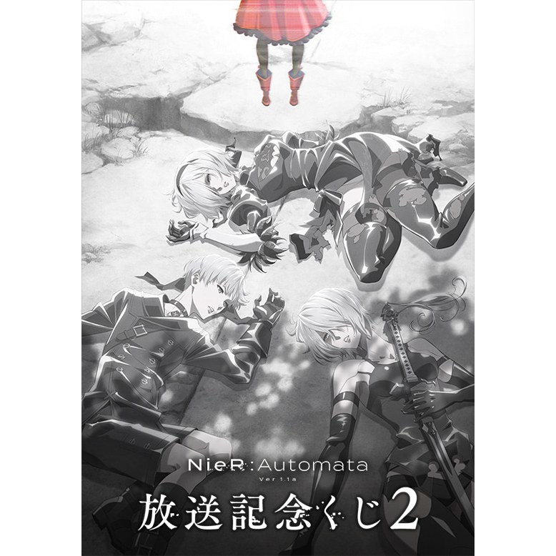 Ichiban Kuji Nier: Automata Ver 1.1A Broadcast Memorial Lottery 2 A2 9S รูปญี่ปุ่น 2B Kaine Yorha