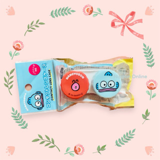 💝 Contact lens Case ตลับใส่คอนแทคเลนส์ ลายSanrio