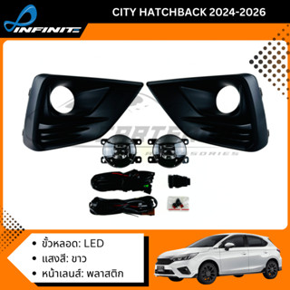 ไฟตัดหมอก LED HONDA CITY HATCHBACK 2024 2025 2026 สปอร์ตไลท์…