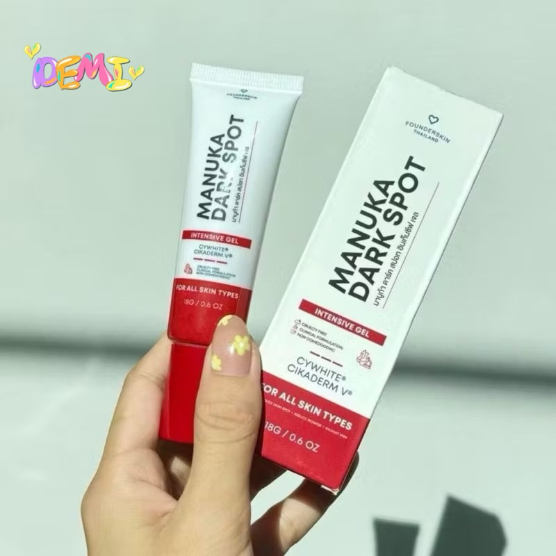 [ พร้อมส่ง ] เจลมานูก้า Manuka Dark Spot Founderskin ครีมฟาวเดอร์สกินลดเมลลานิน ใช้ได้ทั่วร่างกาย