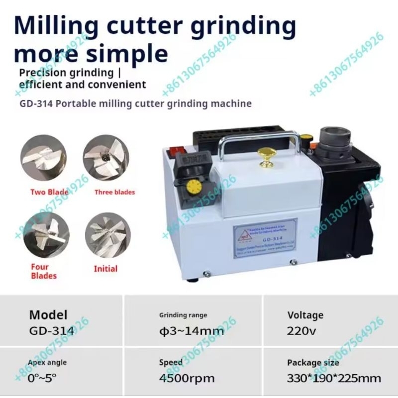 เครื่องลับดอกเอ็นมิล (Endmill) ลับดอก 3-14มม.(GD314) และ 3-20มม.(GD320) รับประกัน3เดือน