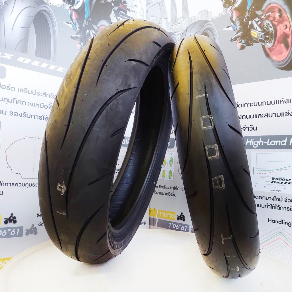 Dunlop Q-Lite ใหม่ล่าสุด !! (ยาง Super Sport) ขอบ 17″ ใช้งานถนน/สนาม ได้ทุกแบบ 150 – 400cc. ยางมอเตอร์ไซค์ Bigbike