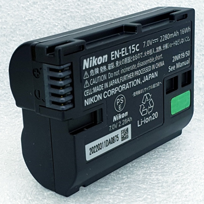 NIKON BATTERY EN-EL15c  ของแท้ ประกัน 1 ปี