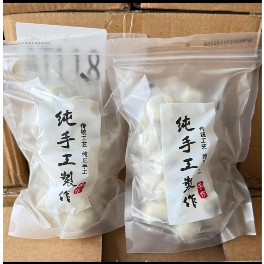 พุทรานมชีสสอดไส้อัลมอนด์ หอมนมชีส เคี้ยวหนึบ 500g บรรจุ 1 ถุง หรือ 1 ถุง แถม 1 ถุง หรือ 2 ถุง แถม 2 ถุง พร้อมส่งในไทย