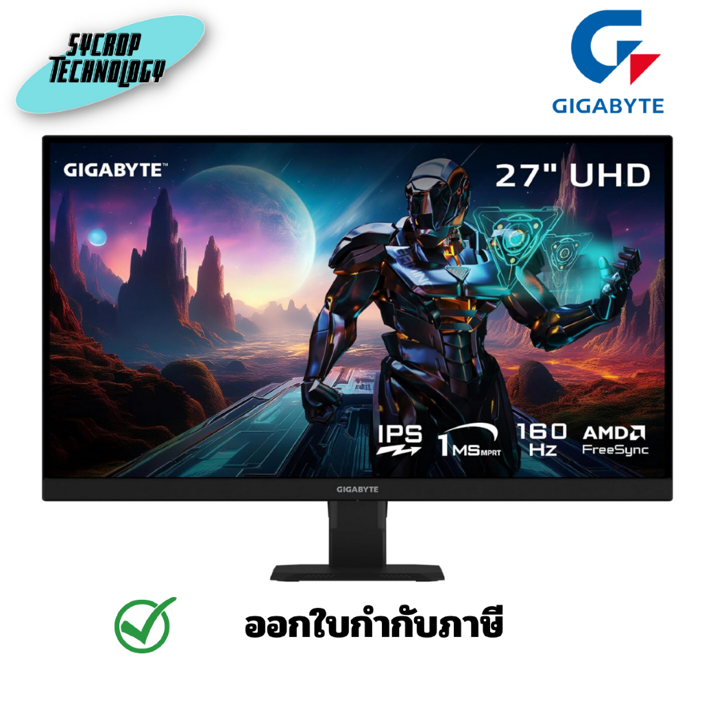 Gigabyte รุ่น GS27U 27 นิ้ว SS IPS 160Hz UHD 4K  Gaming Monitor Flat ประกันศูนย์