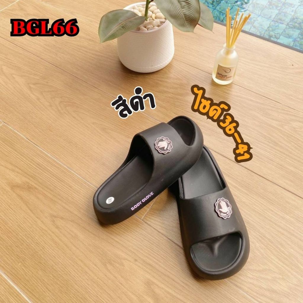 รองเท้าแตะสวม ผู้หญิง Body Glove รุ่น BGL66
