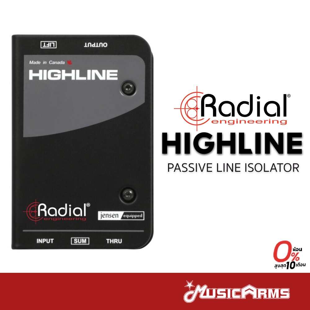 Radial Highline Passive Line Isolator DI Box ดีไอ บ๊อกซ์ Radial DI Box รับประกันศูนย์ Music Arms