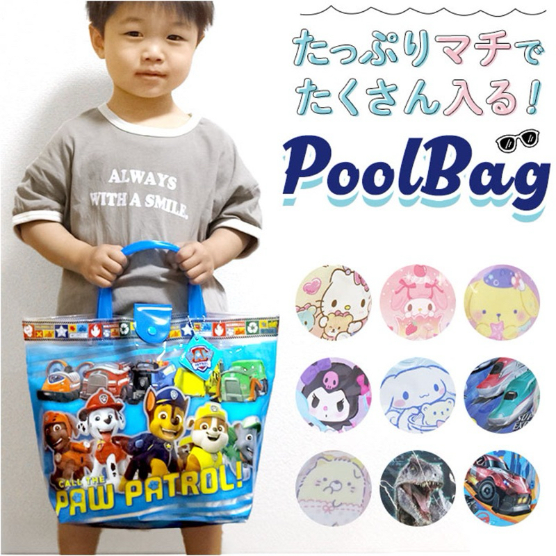 ลายใหม่เข้า❗️Beach Bagกระเป๋าพลาสติกมีหูหิ้วของแท้จากญี่ปุ่น🇯🇵