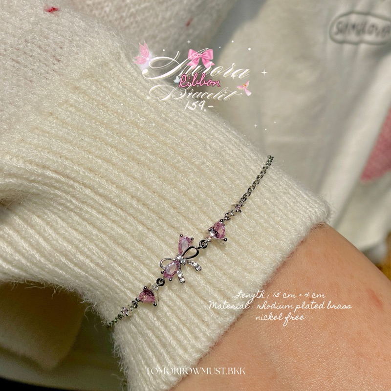 ✨〰️  Aurora ribbon bracelet   〰️✨