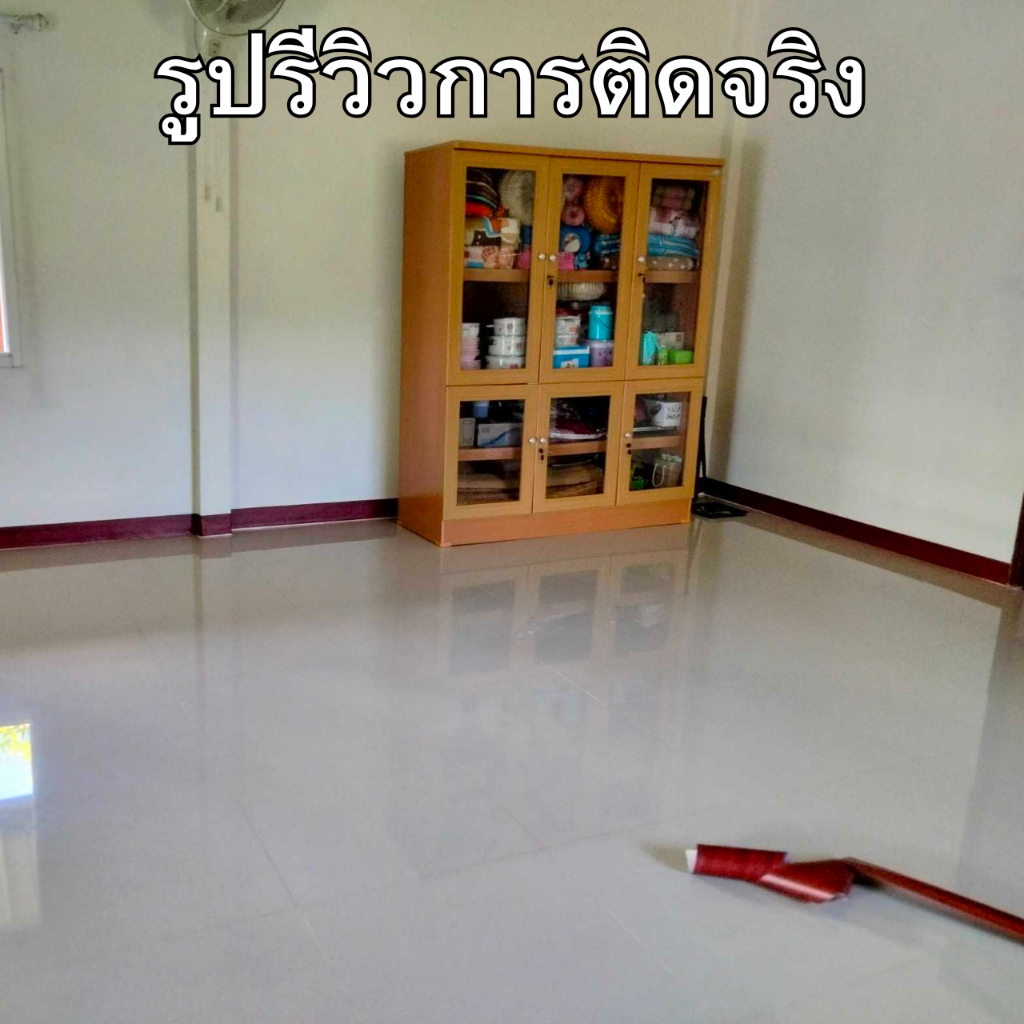 สติ๊กเกอร์ติดขอบลายไม้ กว้าง10เซนxยาว10เมตร ติดตั้งง่าย กันน้ำ กันคราบ มีกาวในตัว วอลเปเปอร์ติดผนัง สติกเกอร์ติดผนังบ้าน - รูปที่ 2