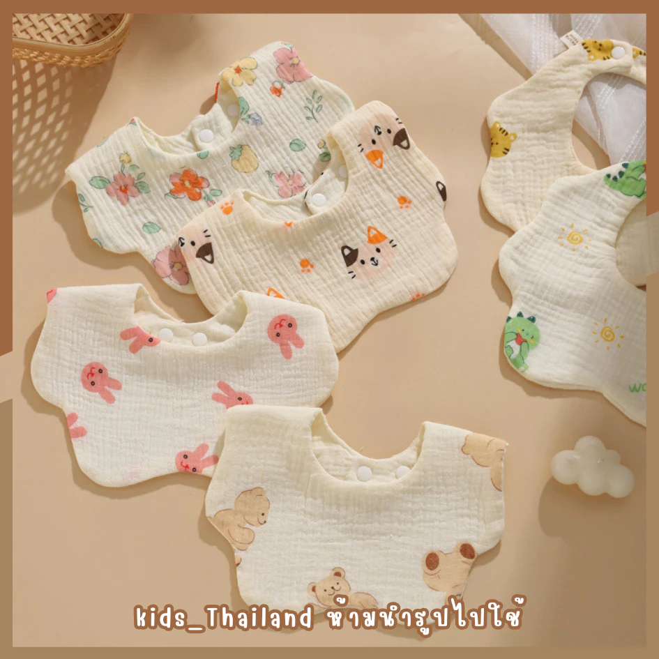 kids_thailand ผ้ากันเปื้อน แบรนด์ BABY PORTER ผ้าซับน้ำลายเด็ก กันเปื้อน คอบัว ผ้าฝ้ายทอ 6 ชั้น กันน้ํา