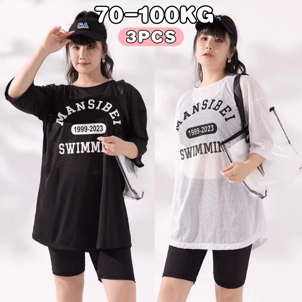 🌴พร้อมส่ง🌴ชุดว่ายน้ำสาวอวบ 70-100KG เดรสคนอ้วน 3ชิ้น ผ้าเนื้อดี ประกอบด้วยแผ่นซับน้ำนม ใส่เที่ยวทะเลหรืออยู่บ้านชิลๆ