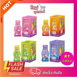 [1กล่อง 12 ซอง] OK CARE BEARS โอเค แคร์แบร์ ชิวแคนดี้ 4รสชาติ 16g.
