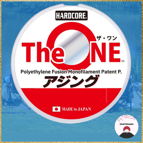 DUEL The ONE Ultra-Sensitive Ajing Line - 150m, Made in Japan , Original