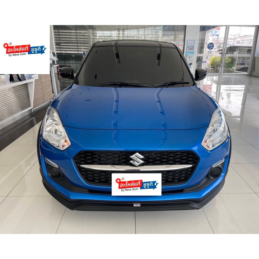 ชุดแต่งสเกิร์ต NAVA (ดำด้าน) SUZUKI SWIFT ปี 2018