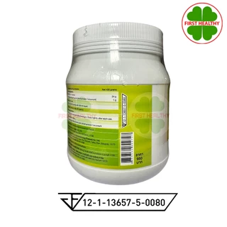Egg albumin ALQUABUMIN " ผงแบบ แถมแก้ว " ( 1 กระปุก 400 กรัม ) " ผงแอลบูมินจากไข่ ชนิดชงดื่ม
