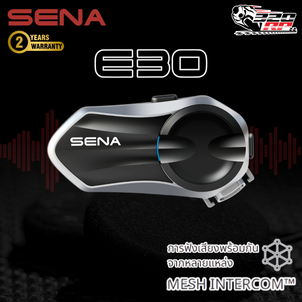 SENA E30  รับประกัน 2 ปี!! บลูทูธติดหมวกกันน็อค ของใหม่ล่าสุด ส่งไว!! SP.BIKE
