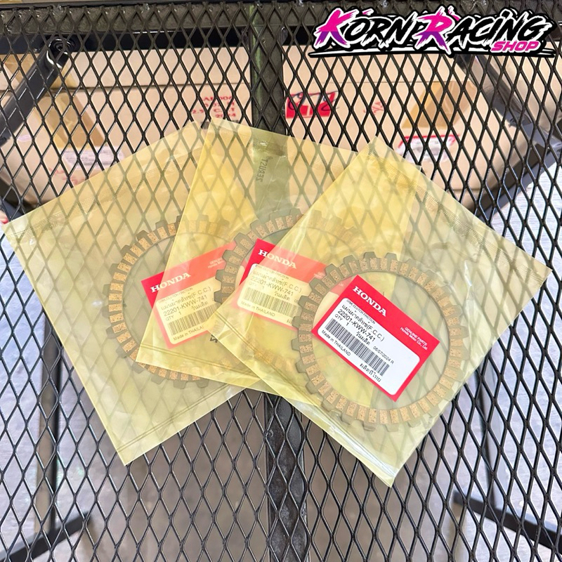 แผ่นคลัทช์เวฟ110i(2009-2020) สตาร์ทเท้า เบิกศูนย์ 22201-KWW-741