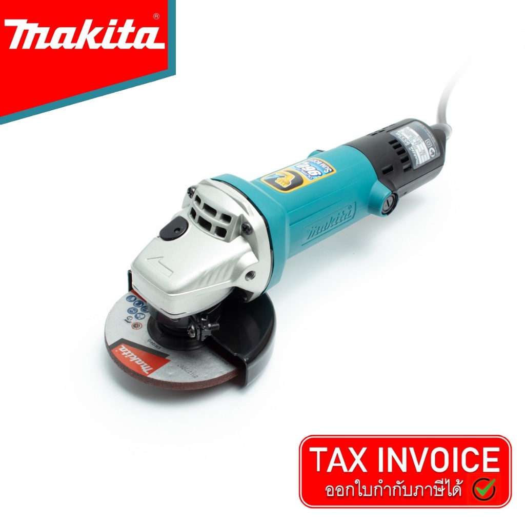 เครื่องเจียร์ไฟฟ้า MAKITA ขนาด 4 นิ้ว 720 วัตต์ รุ่น 9533B ความเร็วรอบ 12,000 รอบ/นาที มีฉนวนสองชั้น